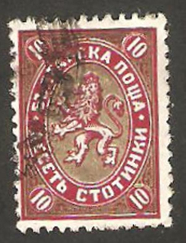 196 - Escudo de armas