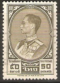 REY  BHUMIBOL  ADULYADEJ