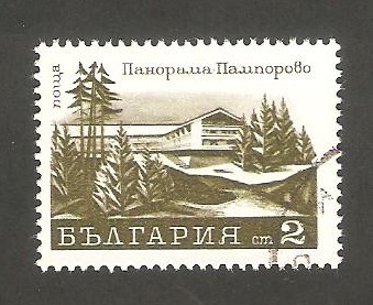 1873 - Hotel Panorama de Pamporovo