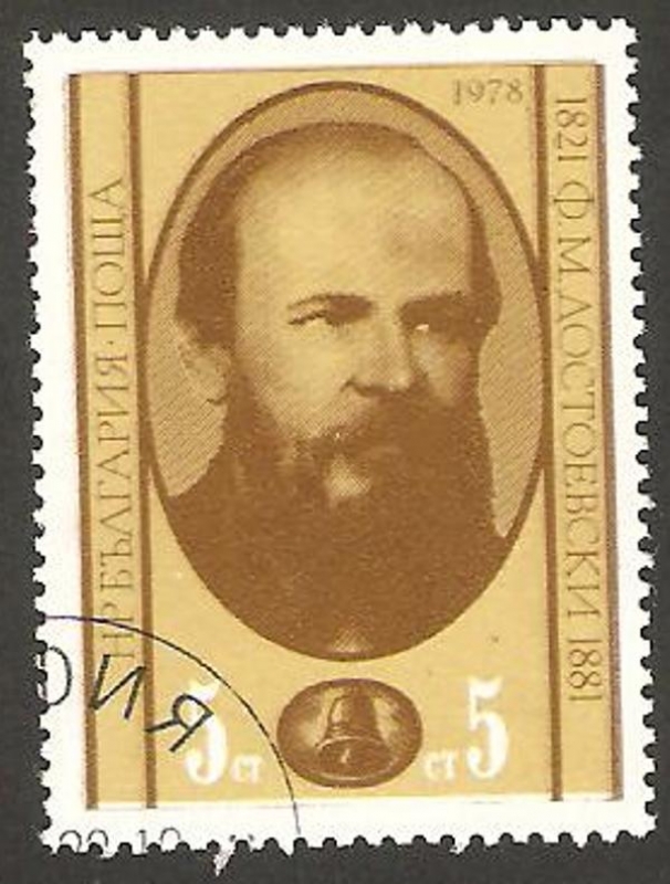 2364 - Fedor M. Doistoievski, escritor ruso