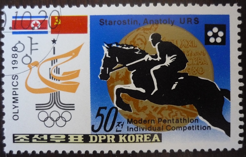 Juegos Olímpicos 1980, Pentatlón moderno