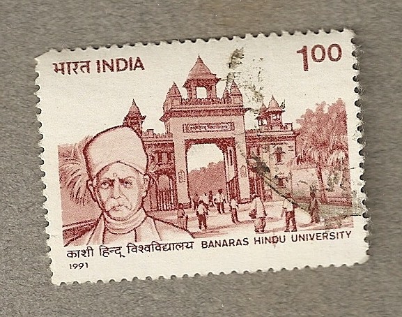 Universidad India Banara