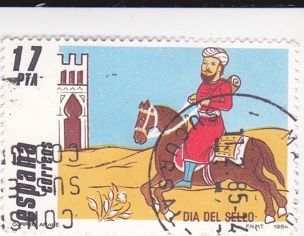 Día del Sello- Correo árabe   (4)