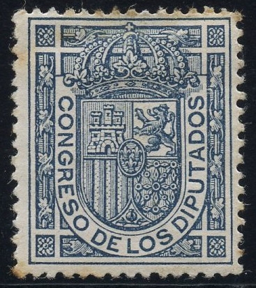 ESPAÑA 231 ESCUDO DE ESPAÑA