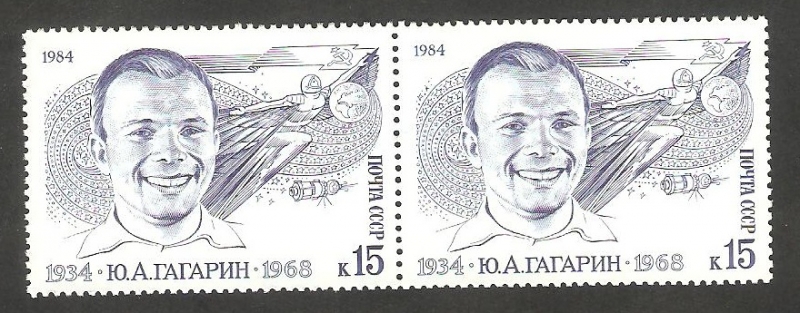 5080 - 50 anivº del nacimiento de Youri Gagarine