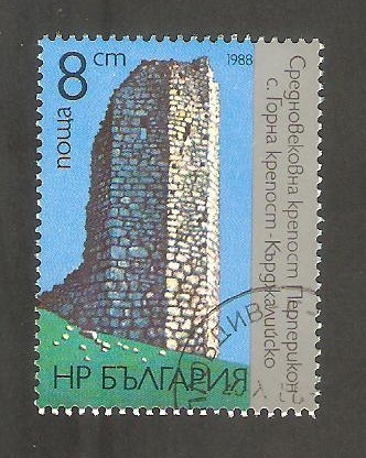 3203 - Torre medieval de Gorna Krepost