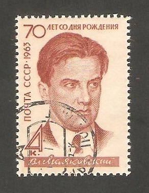 2690 - 70 anivº del nacimiento del poeta V. Maiakovski