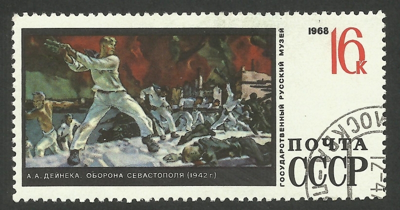 3449 - Cuadro del museo estatal de Leningrado, La Defensa de Sebastopol de A. Deinek