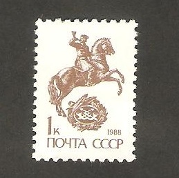 5578 - Mensajero y emblema