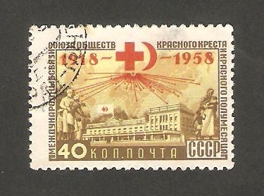 2095 - 40 anivº de la Cruz Roja y de la Cruz Roja soviética