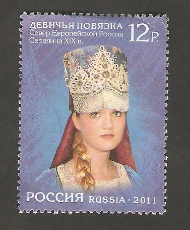 7246 - Peinado tradicional del Norte de Rusia