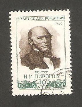 2361 - 150 Anivº del nacimiento del cirujano N.I. Pirogov