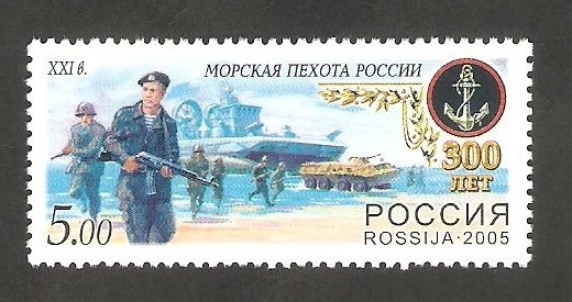 6907 - 300 anivº de la Infanteria de Marina rusa