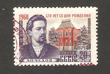 2253 - Centº del nacimiento del escritor Tchekhov