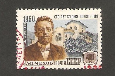 2254 - Centº del nacimiento del escritor Tchekhov