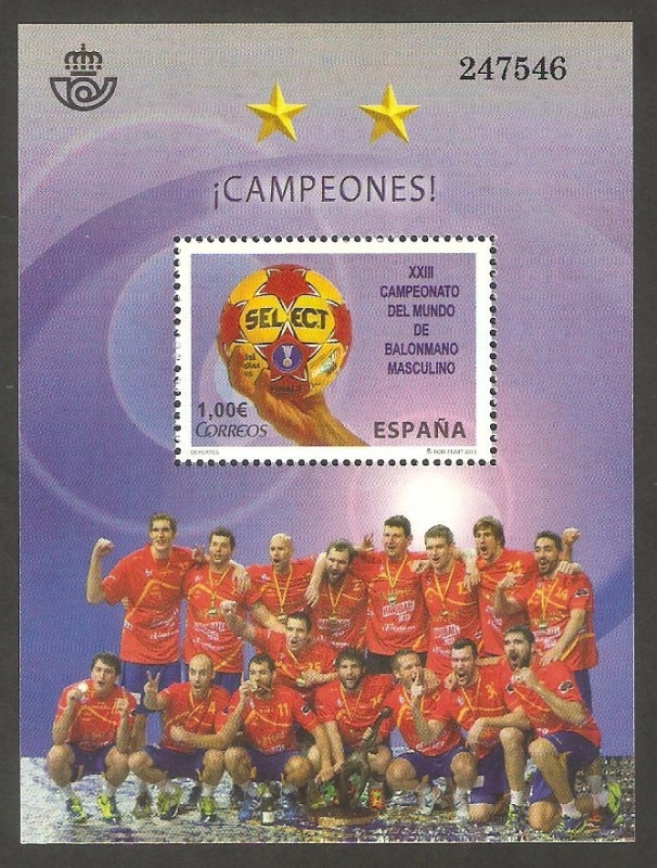 XXIII Campeonato del Mundo de Balonmano  Masculino