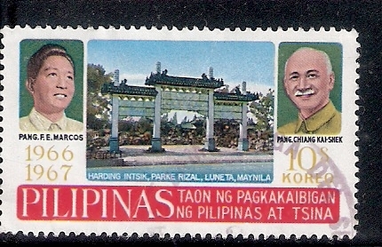 Año de amistad entre Filipinas y China, 1966-1967