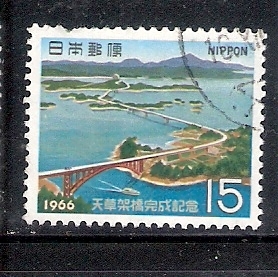 Terminación de los puentes de Amakusa