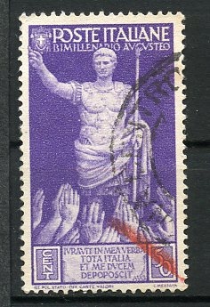 varios