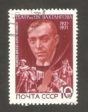 3773 - 50 anivº del teatro Eugene Vakhtangov de Moscú