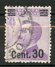 varios