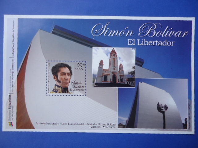 Nuevo Rostro de Simón Bolívar-¨El Libertador¨ 