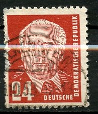 varios