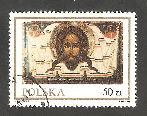 3043 - Cabeza de Cristo, en el Museo de Lancut