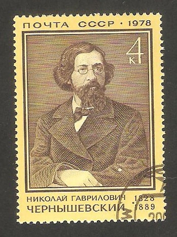 4497 - 150 anivº del nacimiento del escritor Tchernichevski