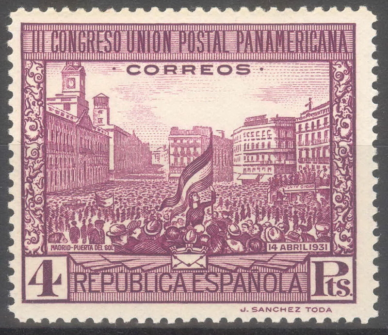 ESPAÑA 612 III CONGRESO DE LA UNION POSTAL PANAMERICANA