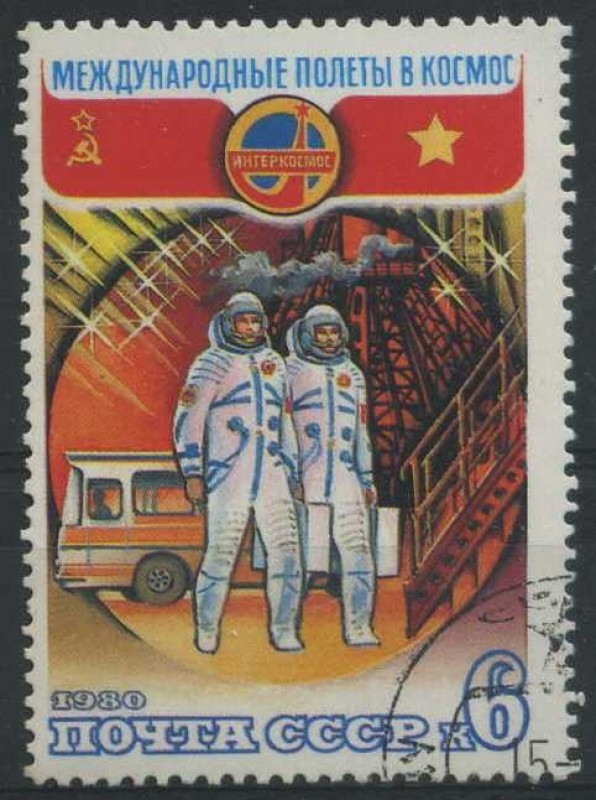 4717 - Programa Intercosmos, vuelo cósmico sovietico vietnamita