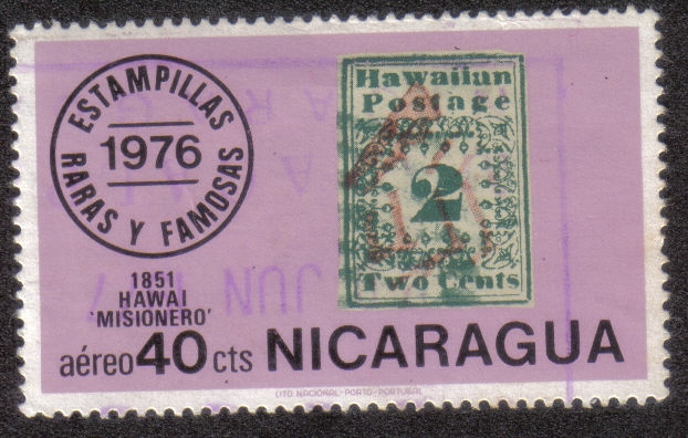 Estampillas Raras y Famosas 1976