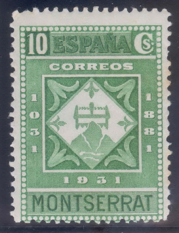 ESPAÑA 639 IX CENTENARIO DE LA FUNDACION DEL MONASTERIO DE MONTSERRAT