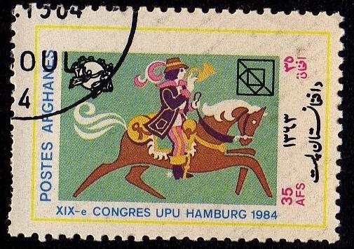 XIX Congreso UPU.- Hamburgo 1984