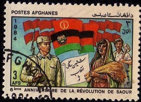 6º Aniversario de la revolución SAOUR