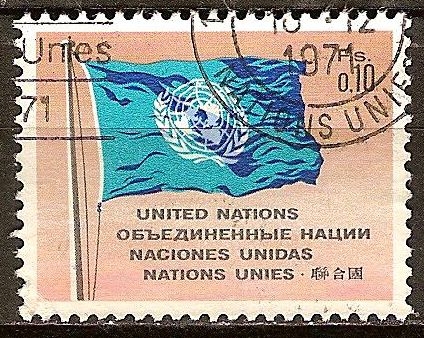 Bandera O.N.U.