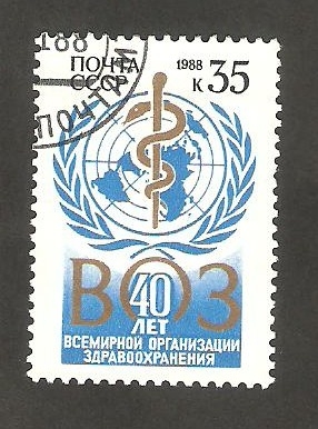 5479 - 40 anivº de la Organización Mundial de la Salud