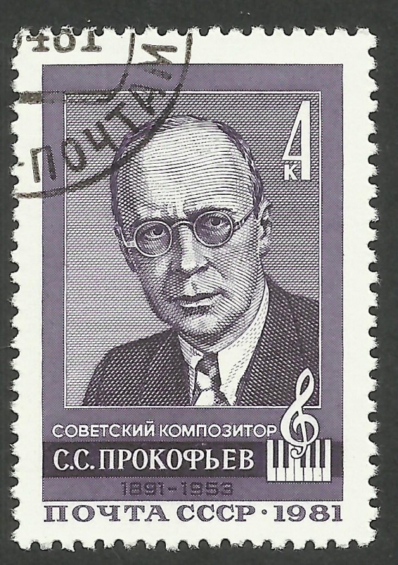 Prokofiev