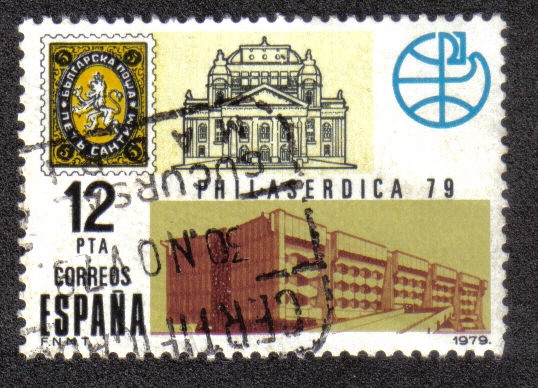 Correo Aéreo 