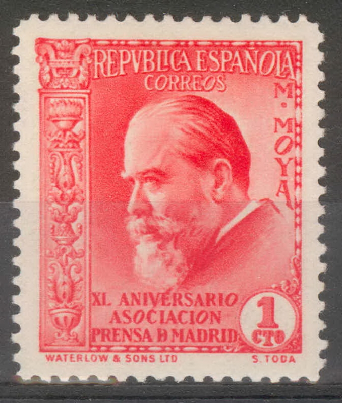 ESPAÑA 695 XL ANIVERSARIO ASOCIACION DE LA PRENSA