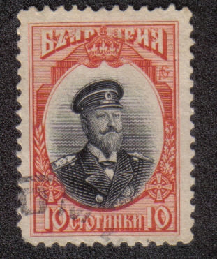 Tzar Fernando I en uniforme de Almirante (Definitives 1911) 