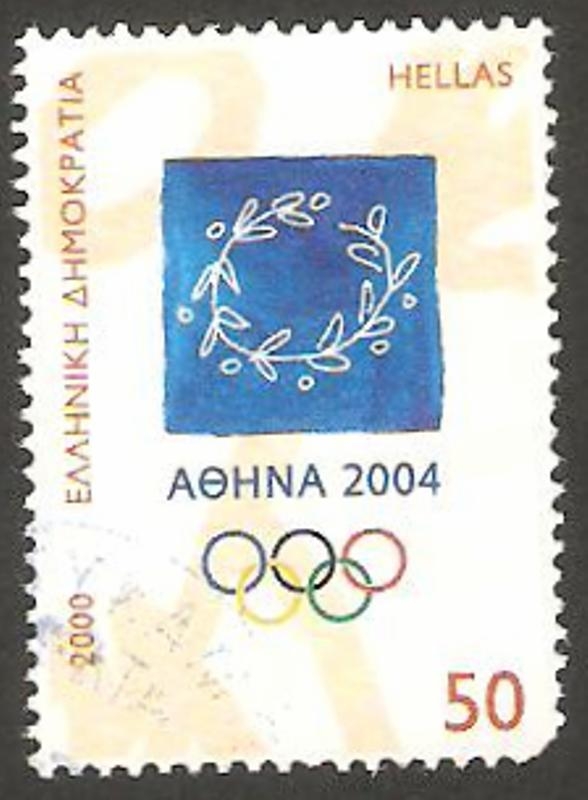 2034 - Olimpiadas Atenas 2004