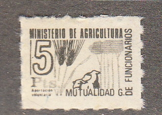 Tasa MºAgricultura (243)