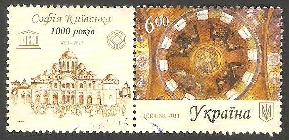 1030 - Milenario del monasterio Sofia Kyivska