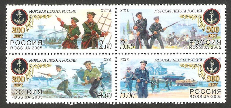 6904 a 6907 - 300 anivº de la Infanteria de Marina rusa