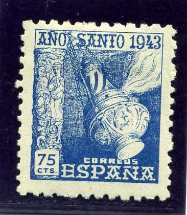 Año Santo Compostelano. Botafumeiro