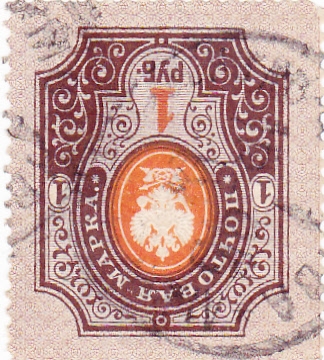 Escudo