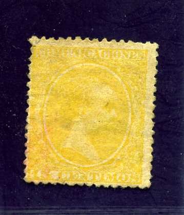 Alfonso XIII. Servicio Oficial