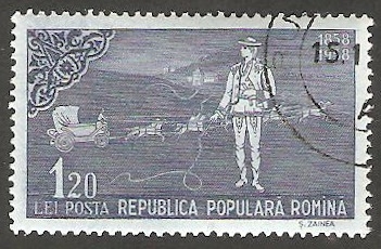 1609 - Centº del sello rumano