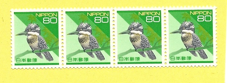 Flora y fauna    Aves  rey pescador (Kingfisher)